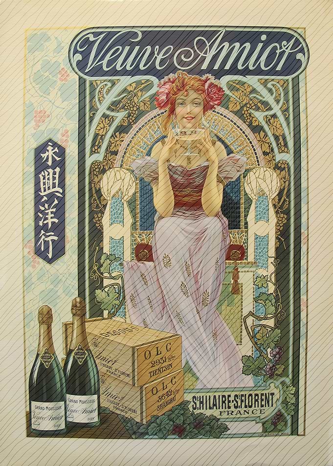 Vintage Champagne