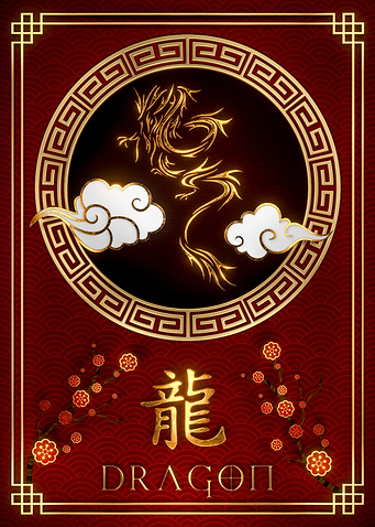 The Dragon