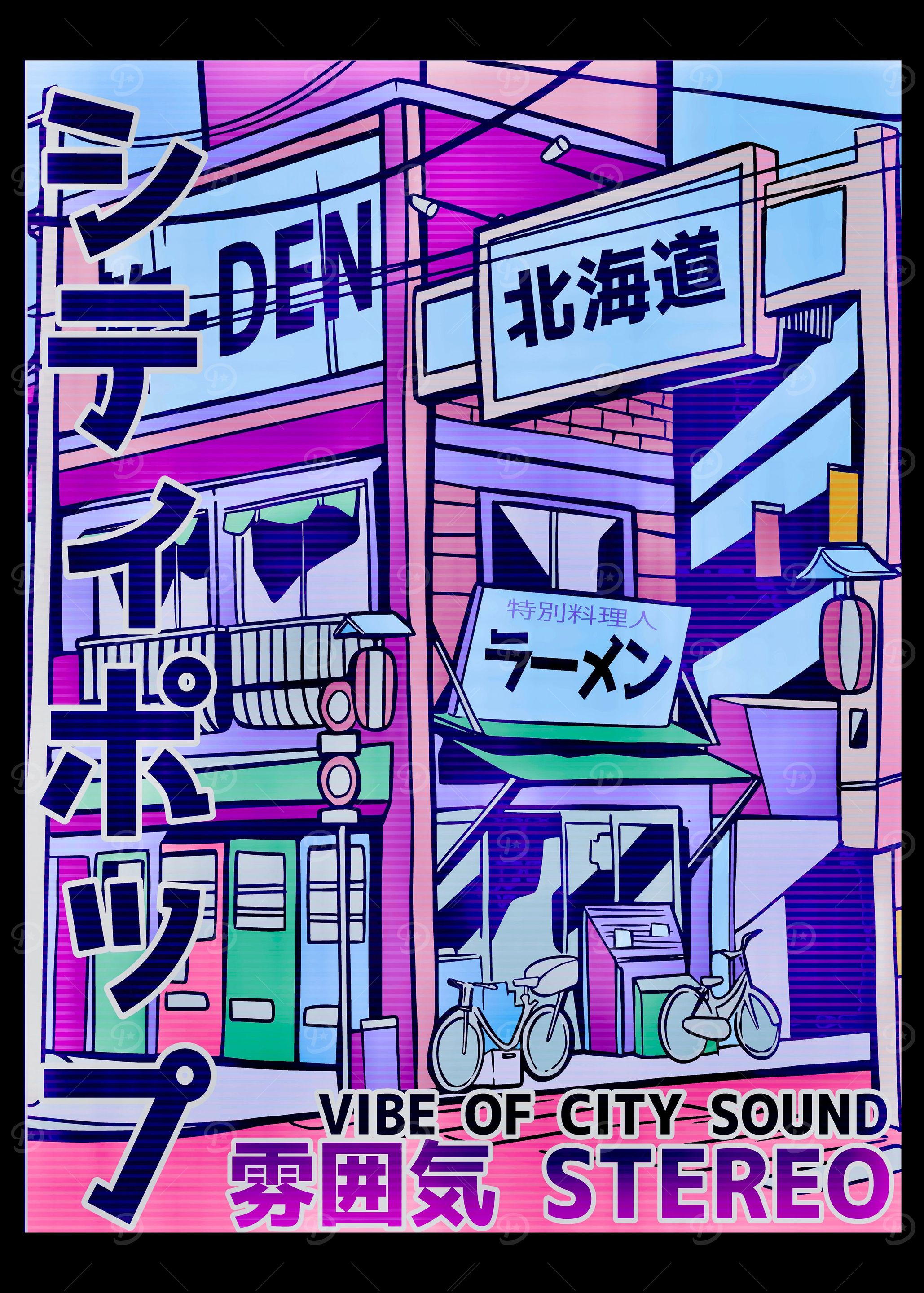 Vibe of city Vaporwave
