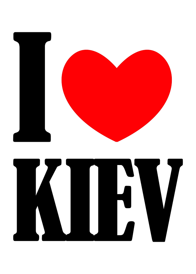 I Love Kiev