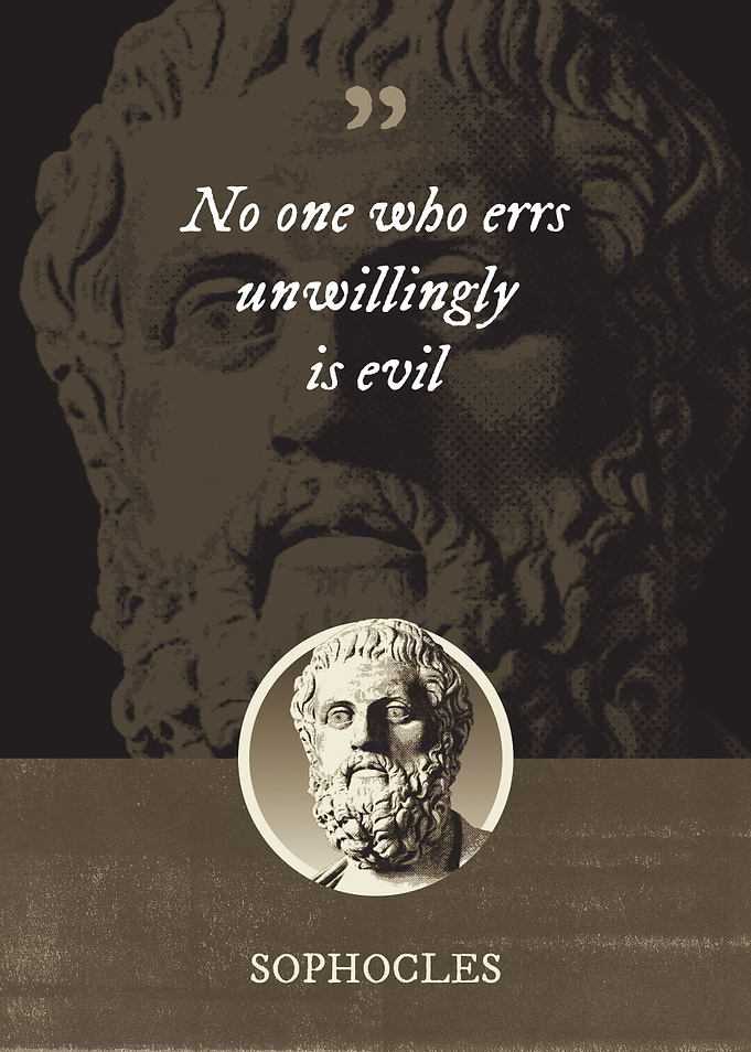 No one who errs