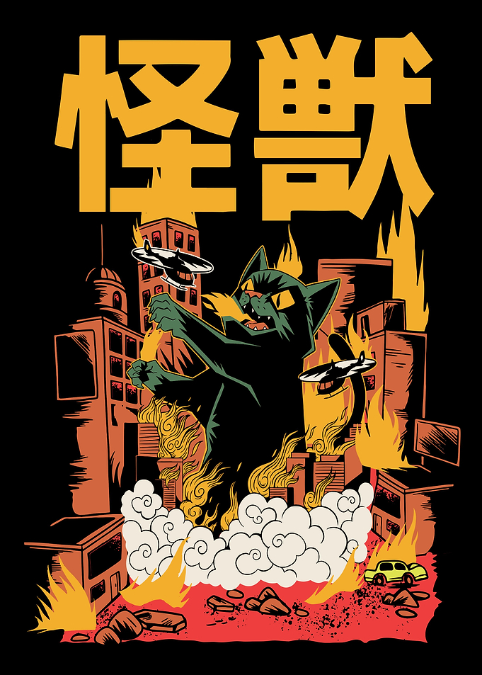 Kaiju