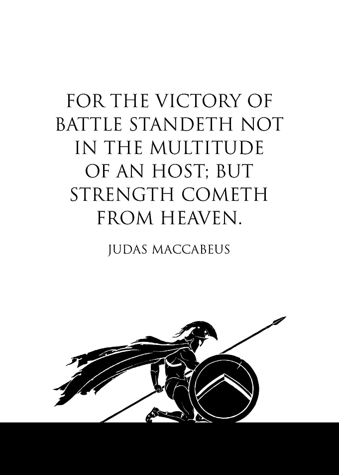 Strength Comes From Heaven