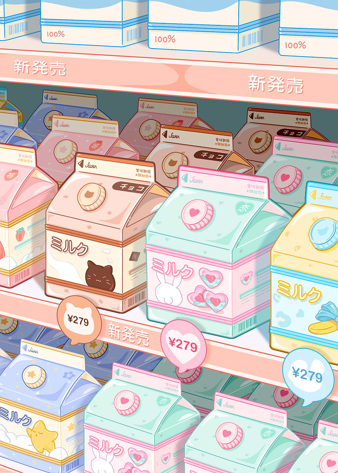 Dreamy Milk cartons