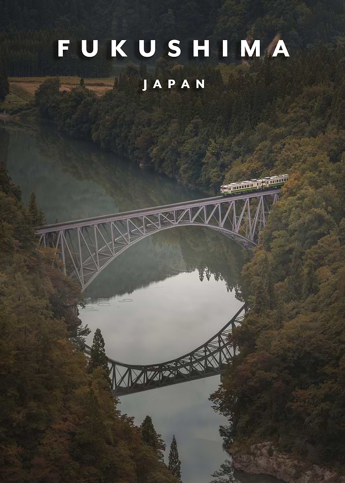 Tadami Line