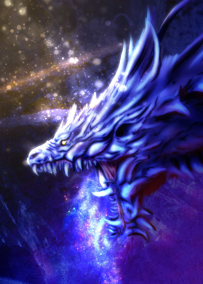 Ice Dragon