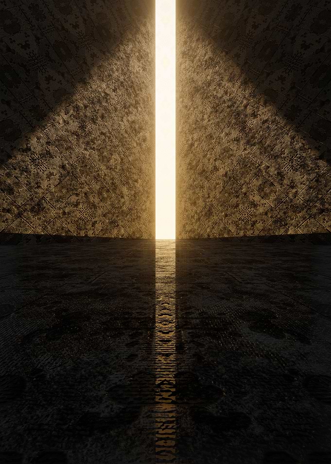 Gateway
