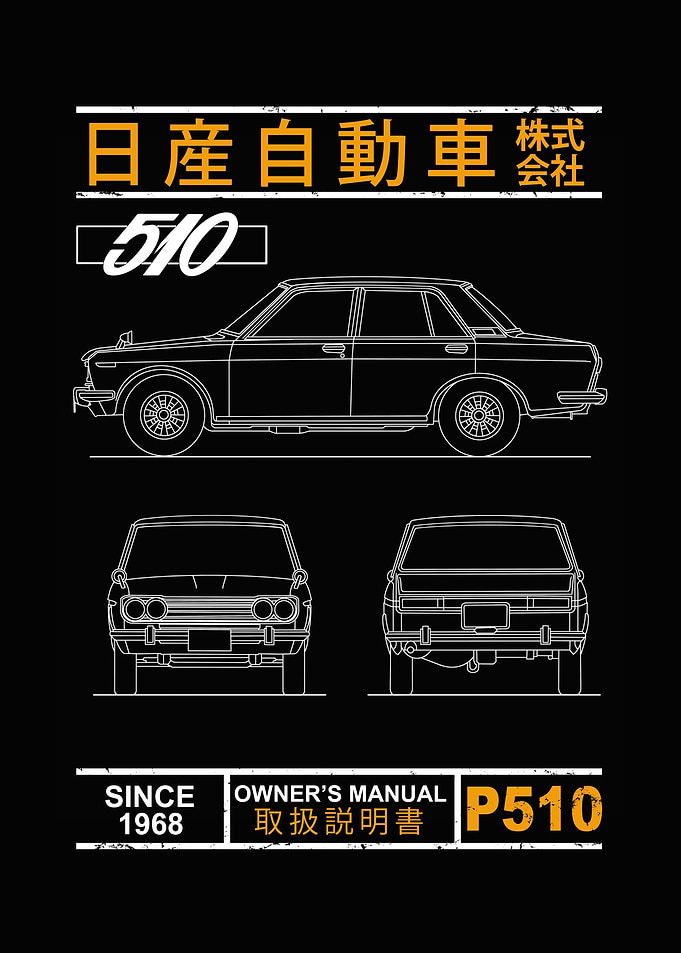 Blueprint of the 510