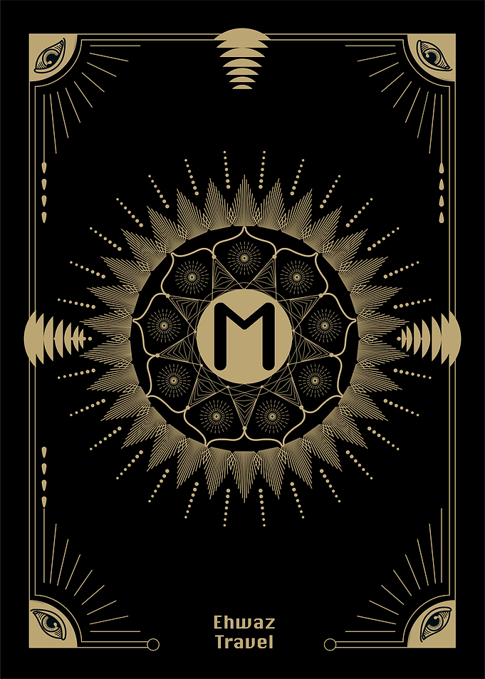 Elder Futhark Rune Ehwaz