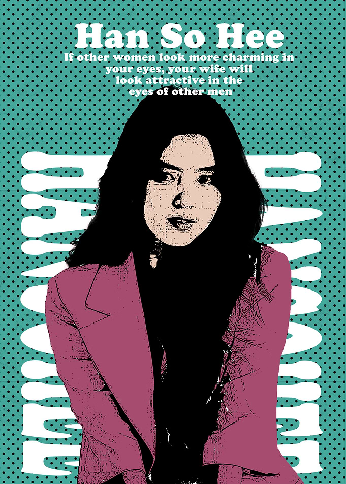 Han So Hee Art