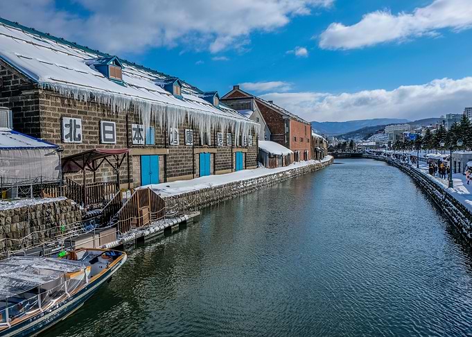 Otaru Canal Japan