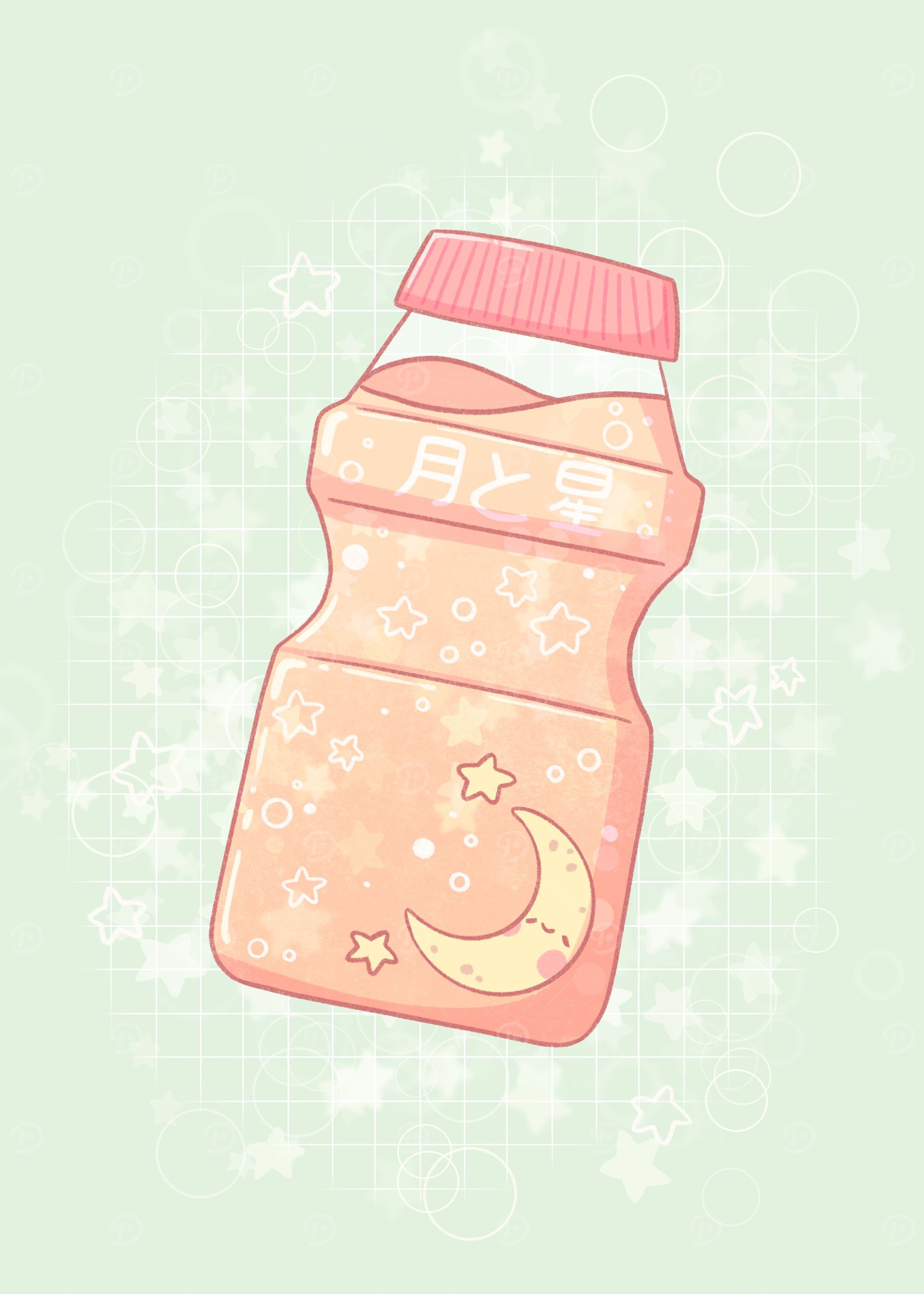 Celestial Moon Drink