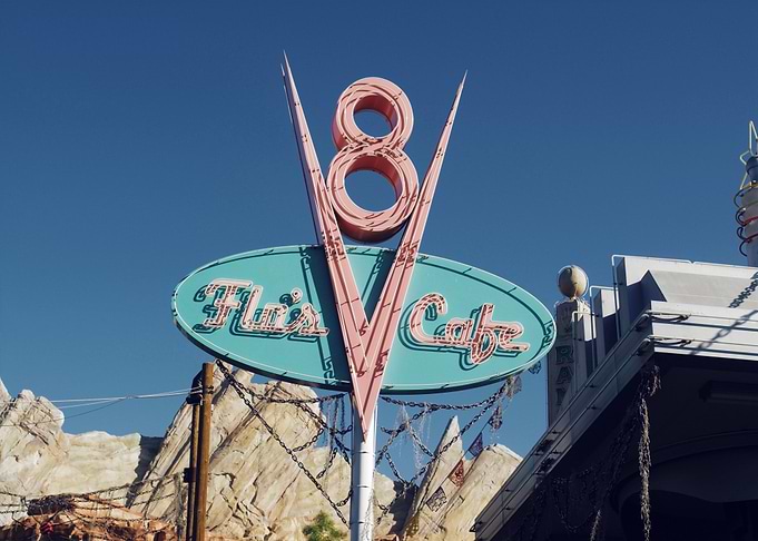 Retro V8 Cafe