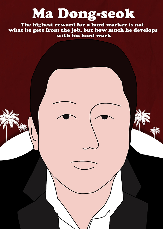 Ma Dong seok Cartoon