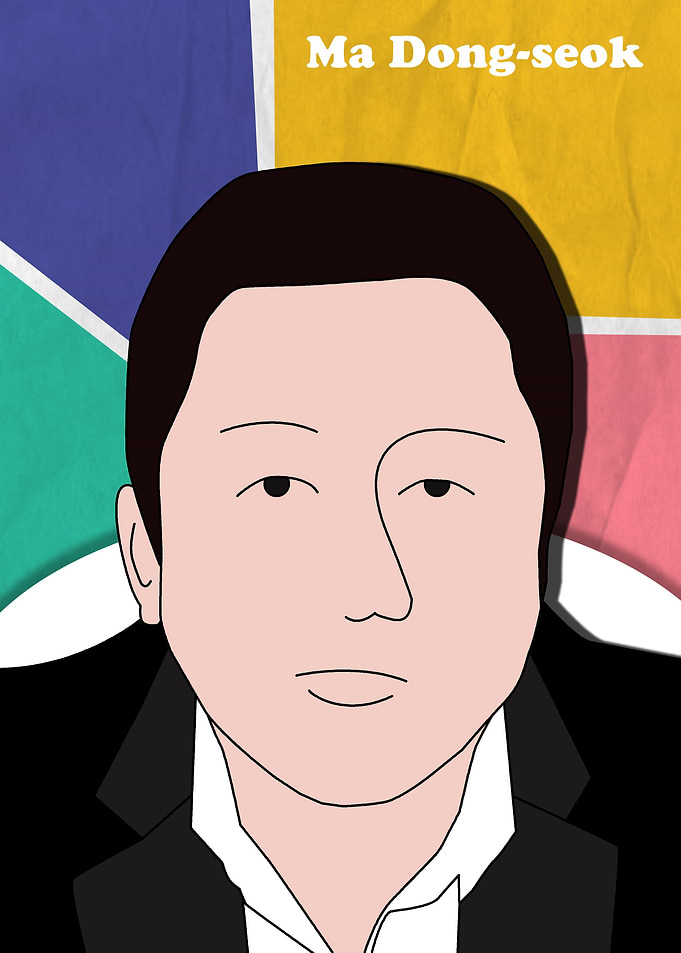 Ma Dong seok Cartoon