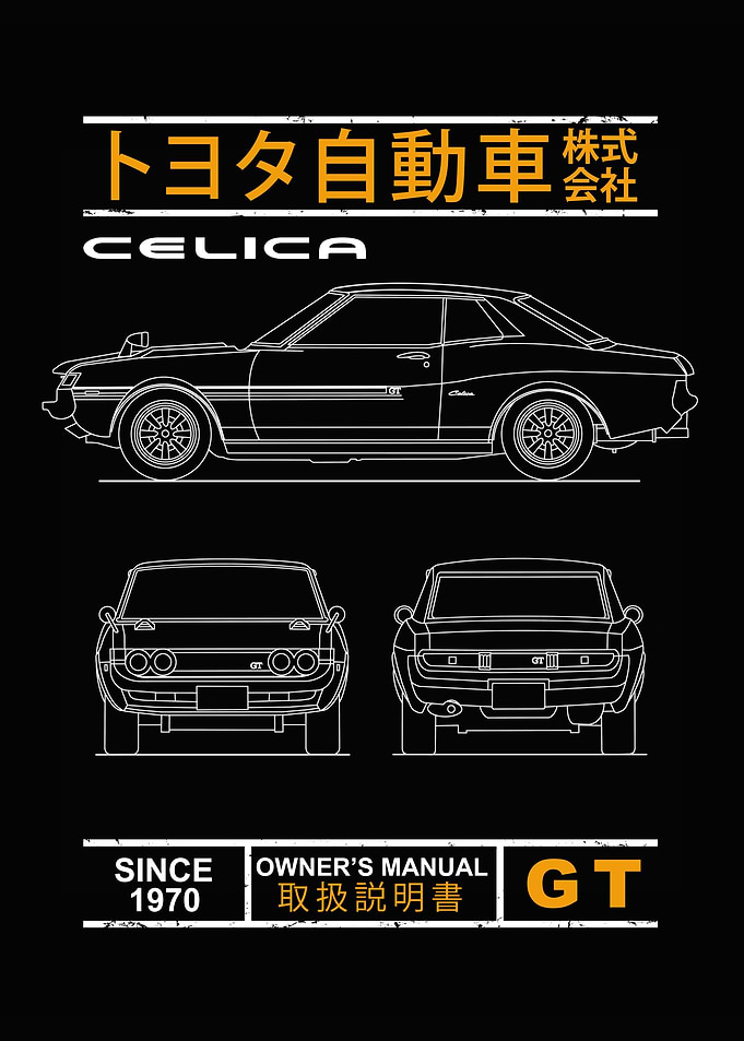 Blueprint of the Celica GT