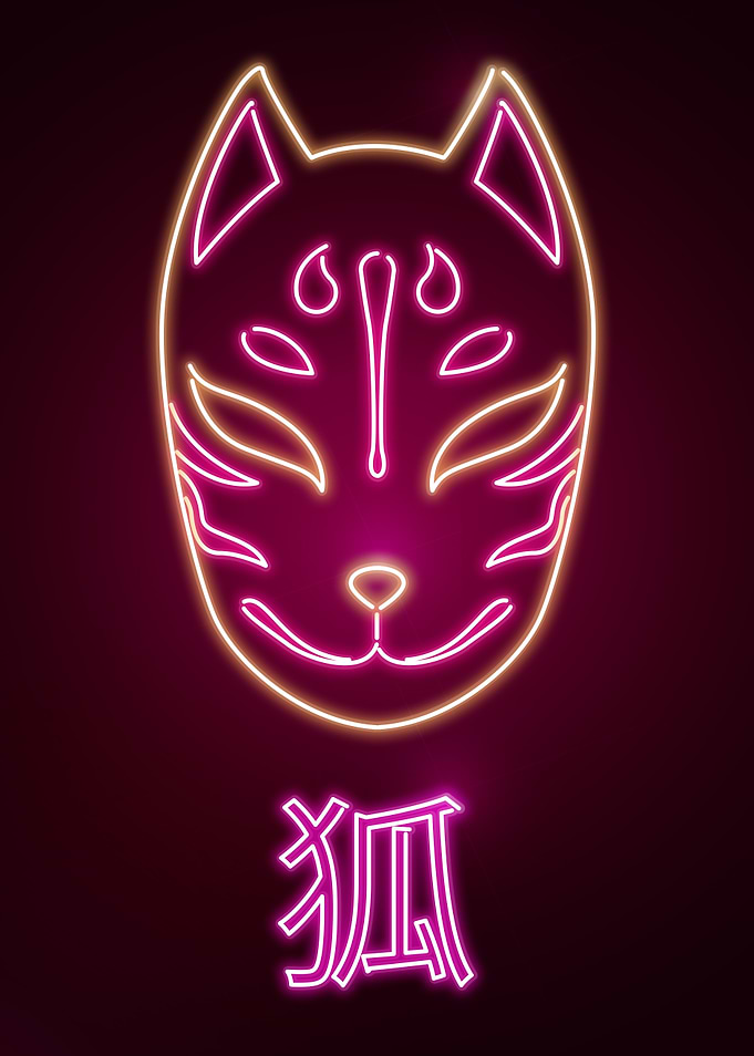 Kitsune Mask