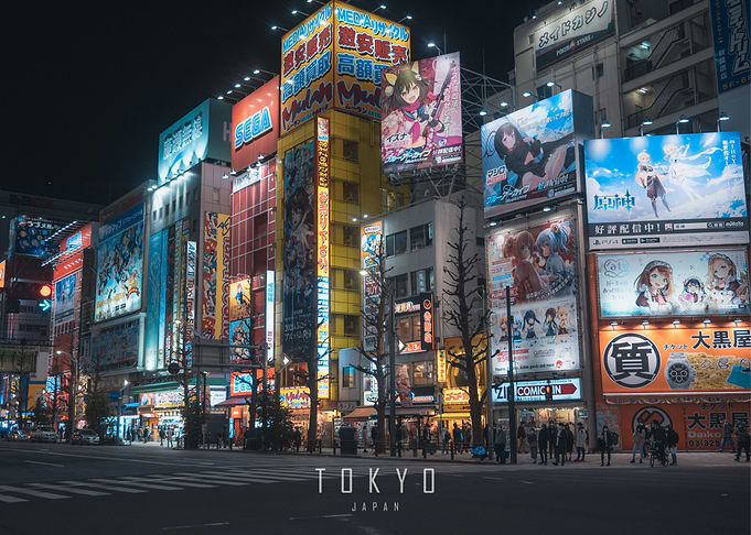 Tokyo