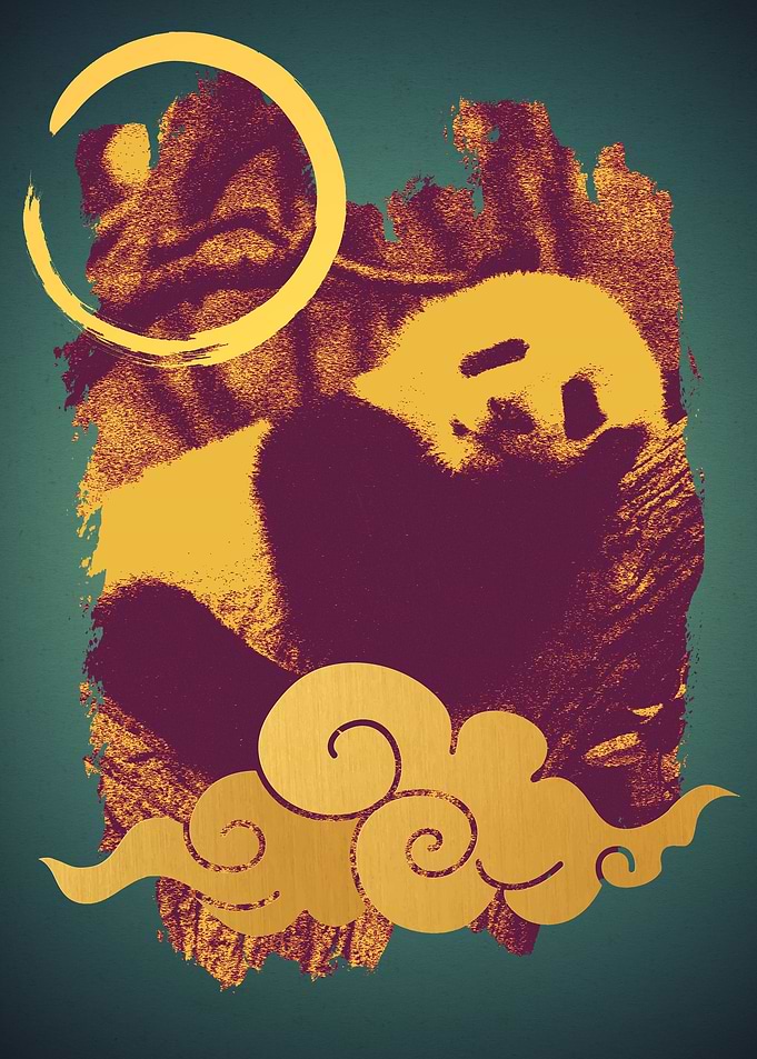 Sleepy Panda