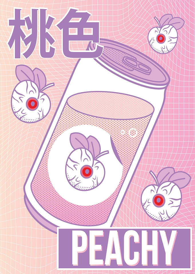 Weirdcore Eyes Peachy