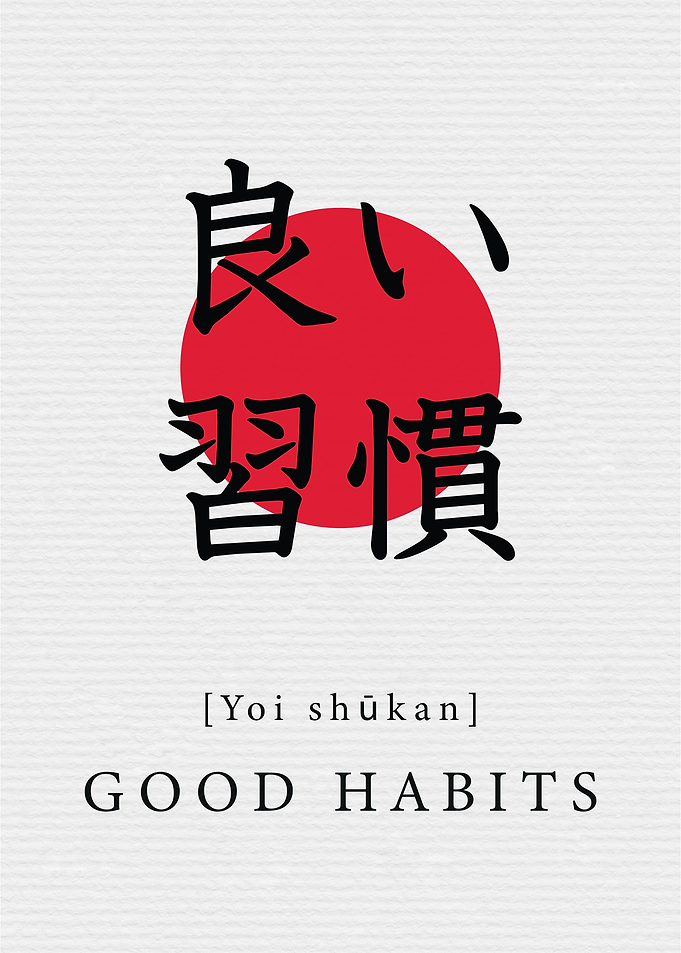 Good Habits Japan Style