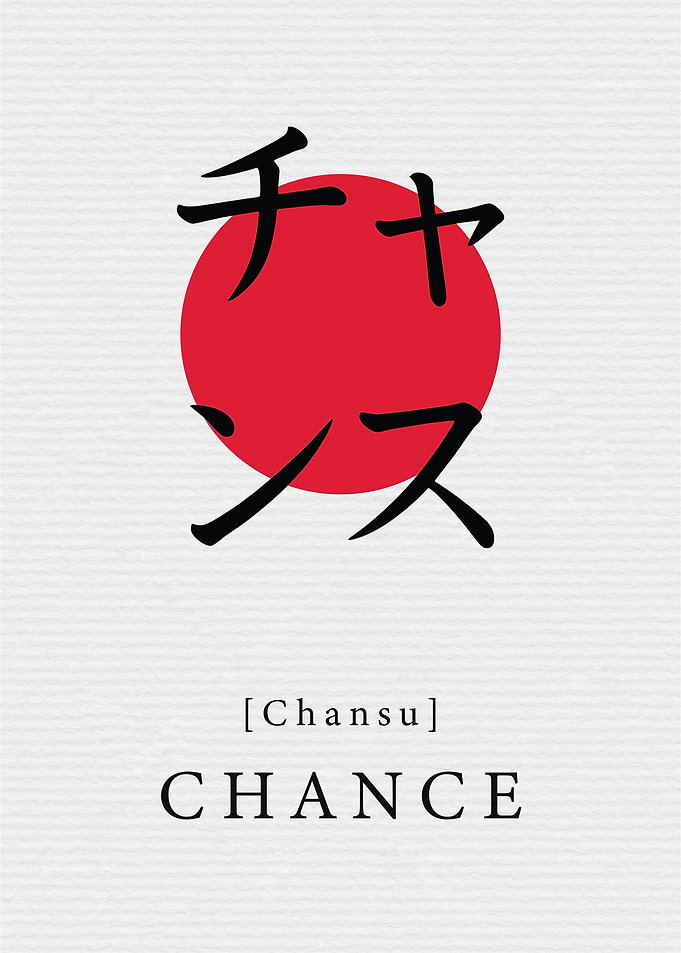 Chance japan style
