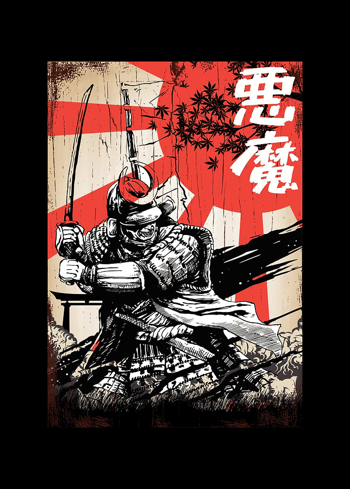 Samurai Warrior Culture
