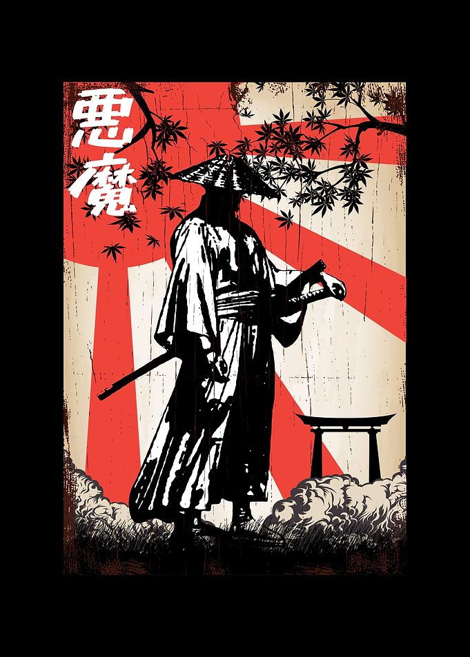 Samurai Warrior Japan