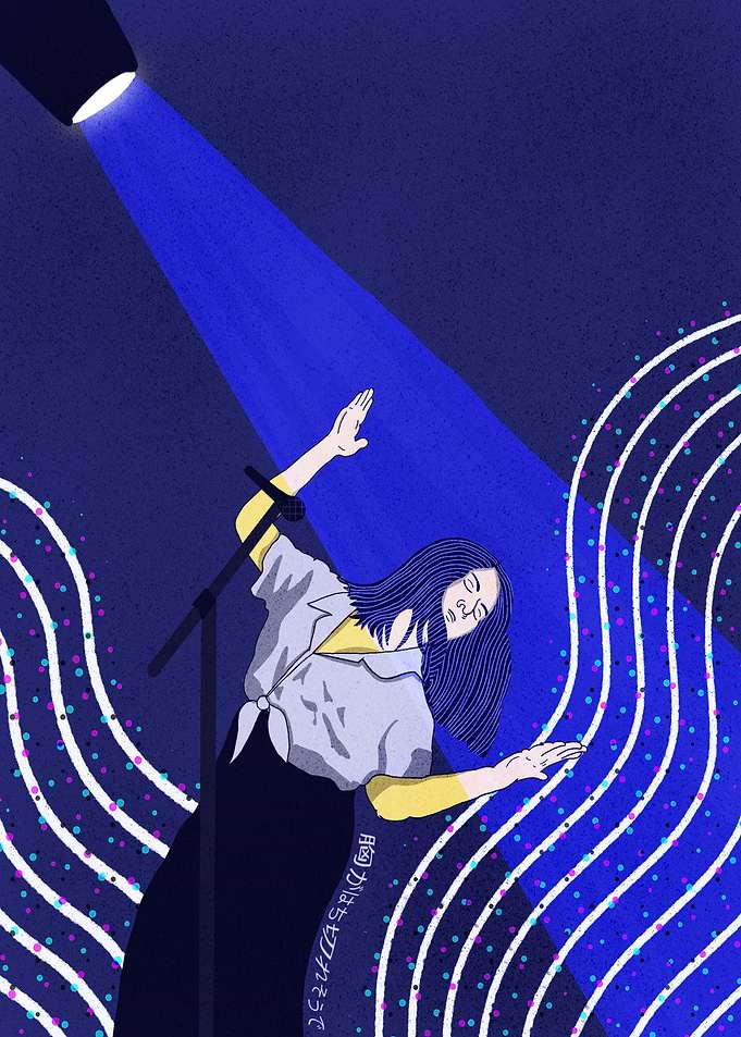 Mitski
