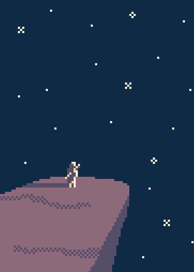 Cosmic Solitude