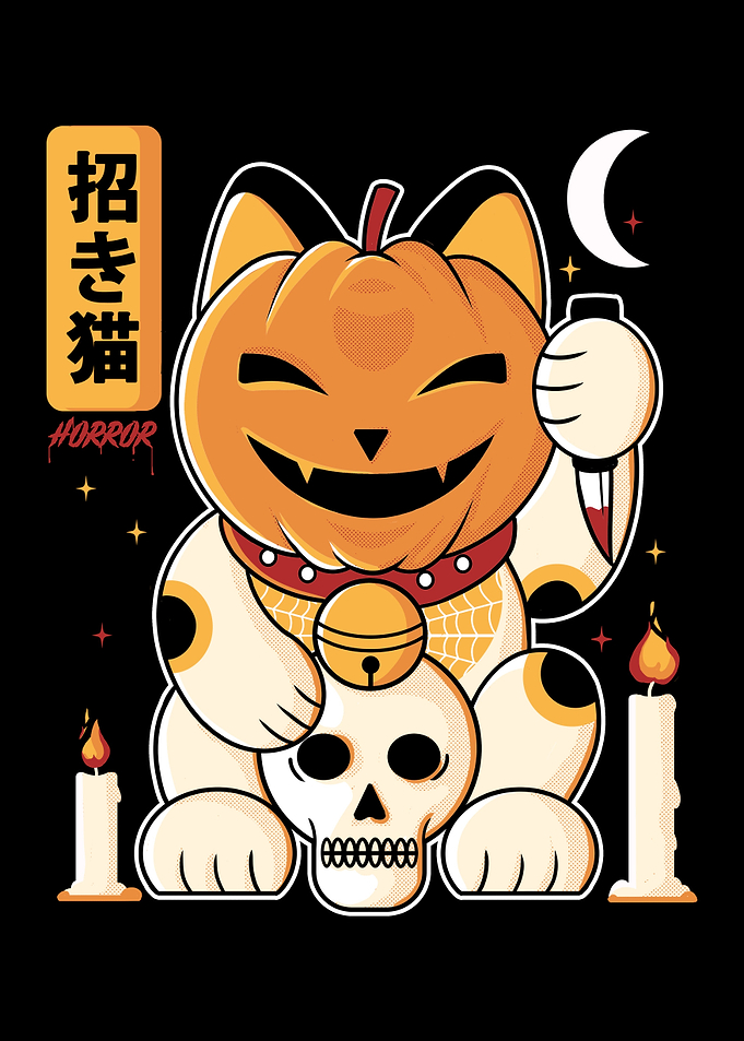 Terror Cat