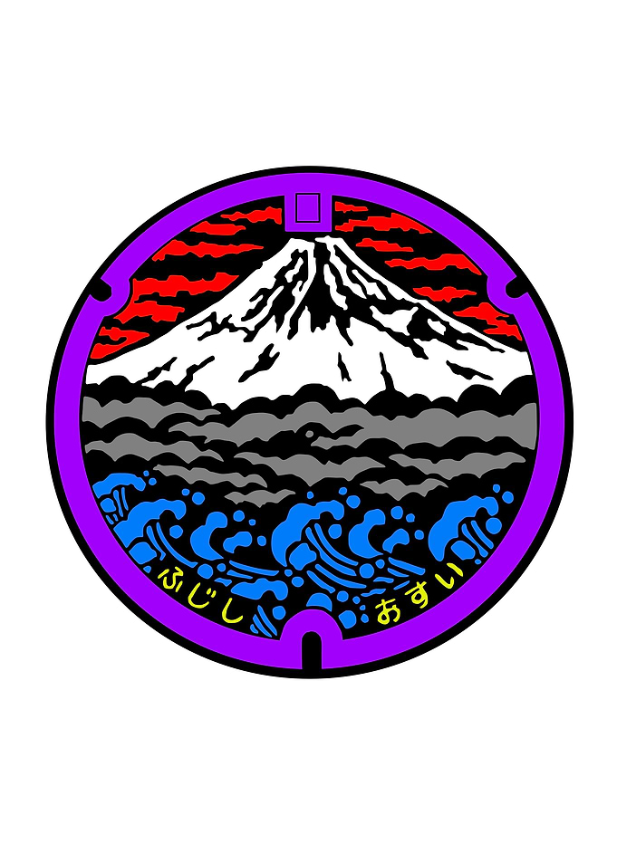 Mount Fiji manhole cover