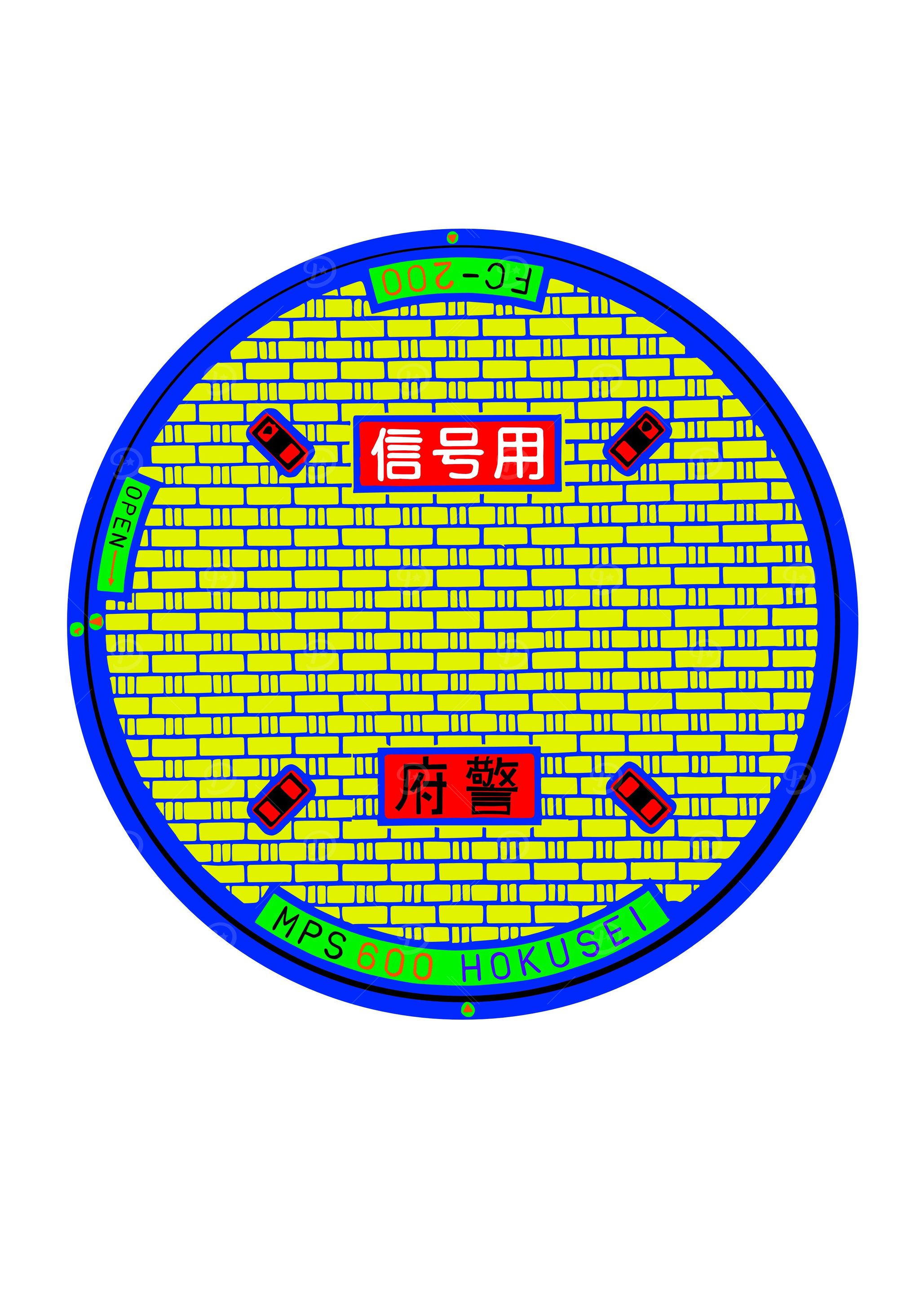 Osaka 2 manhole