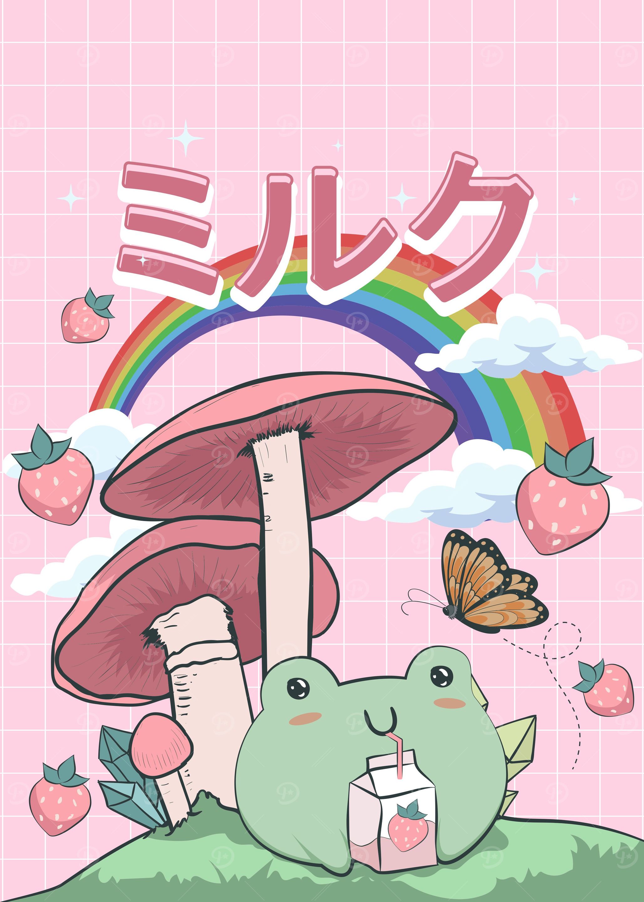 Cottagecore Kawaii Frog