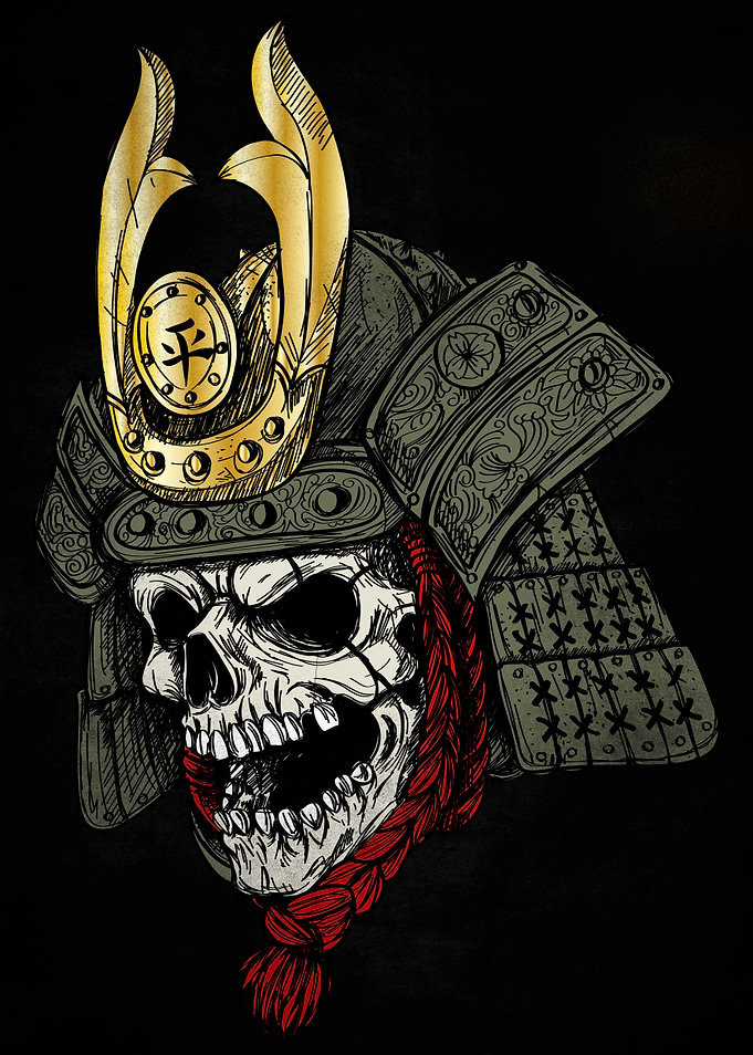skull samurai