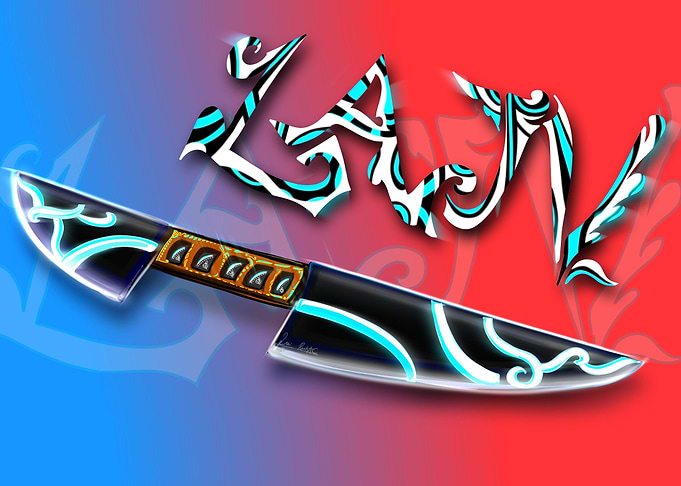 King of Glory Lan