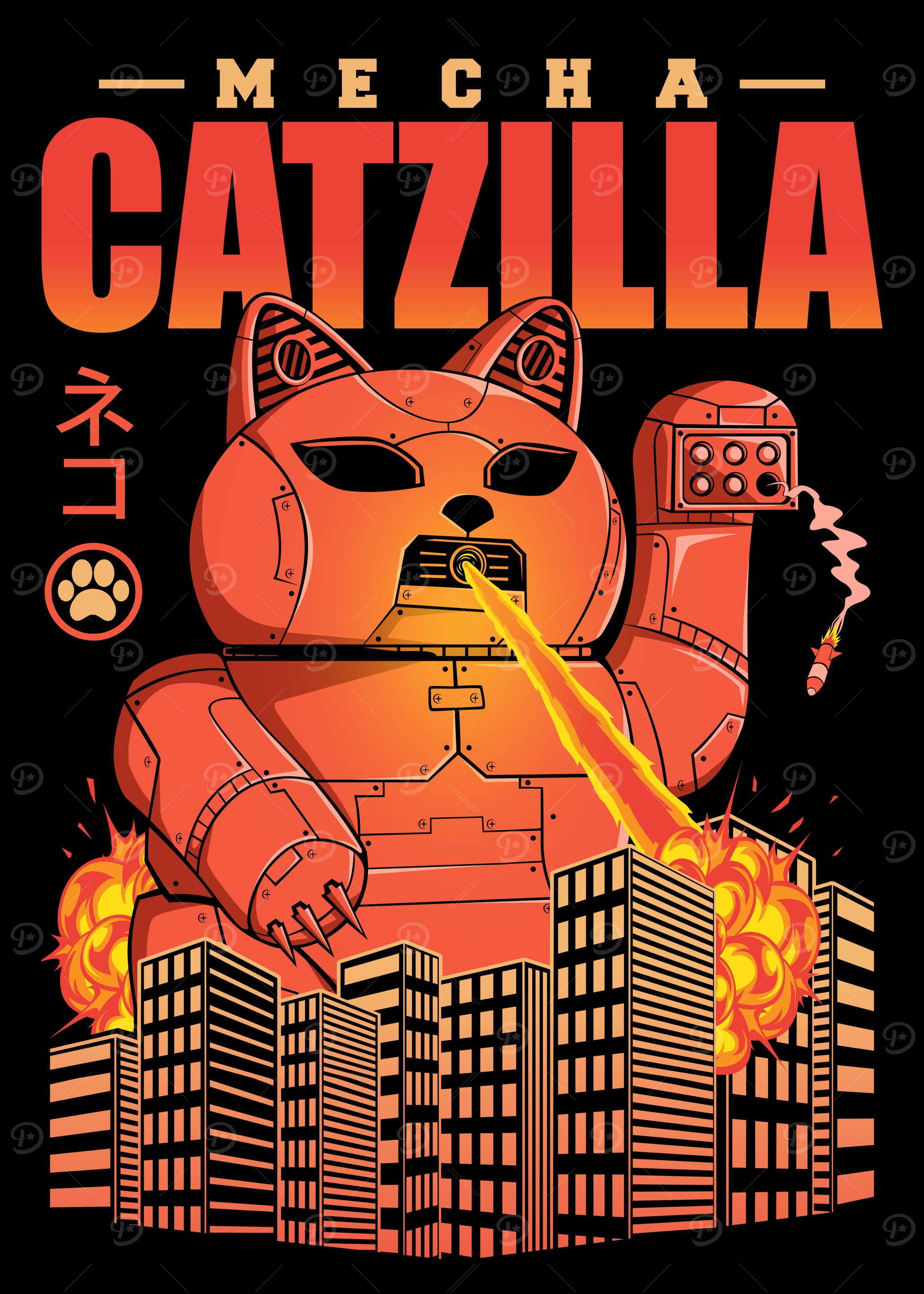 Mecha Catzilla
