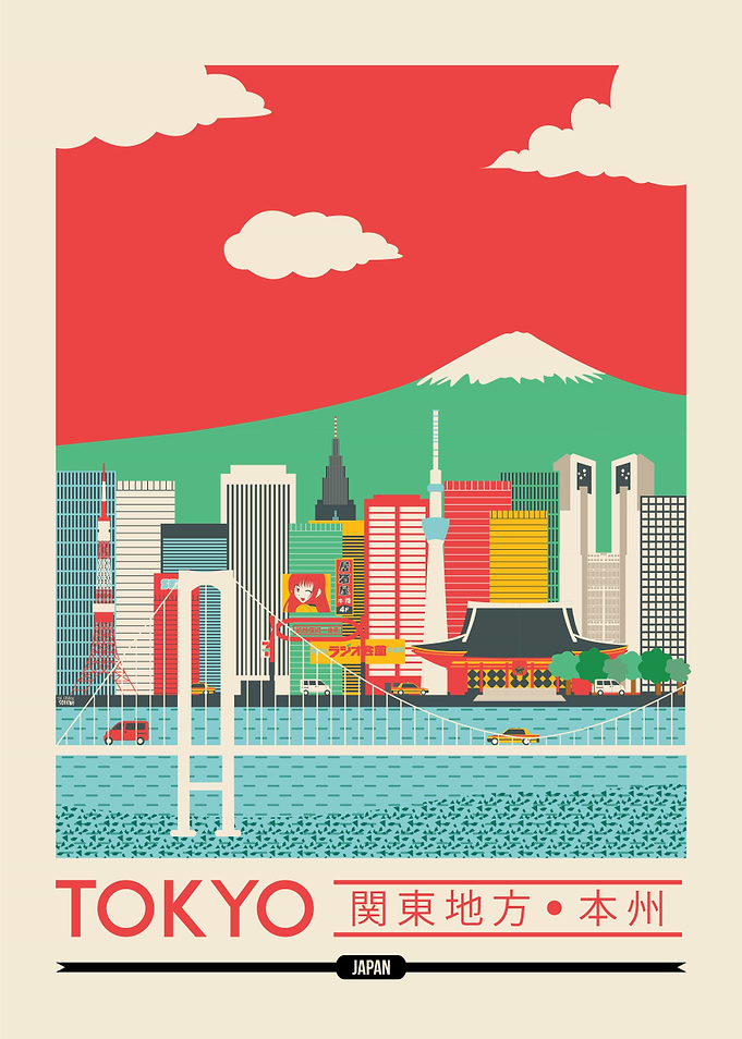 Tokyo Cityscape