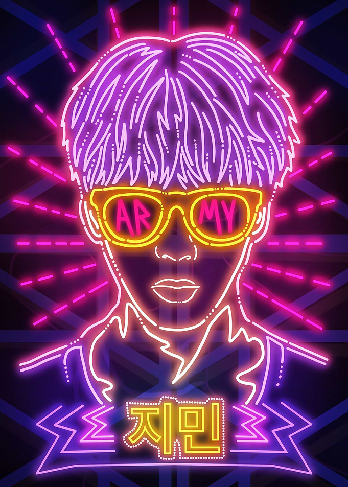 The Mochi Neon Art