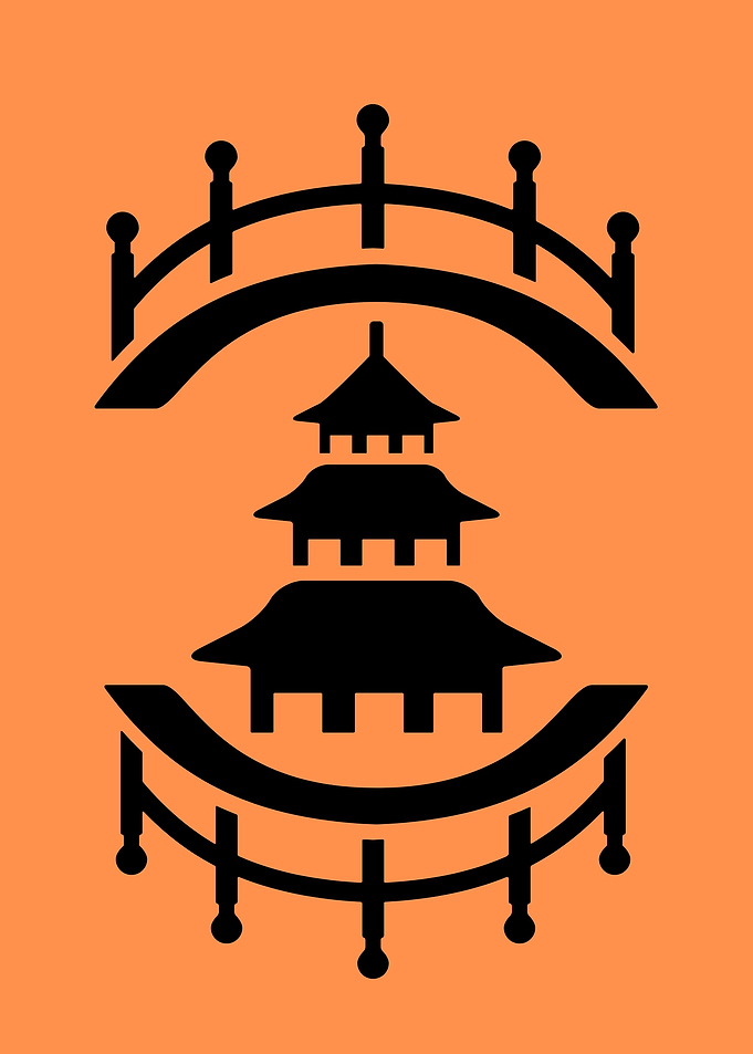 Japanese Decoration 1