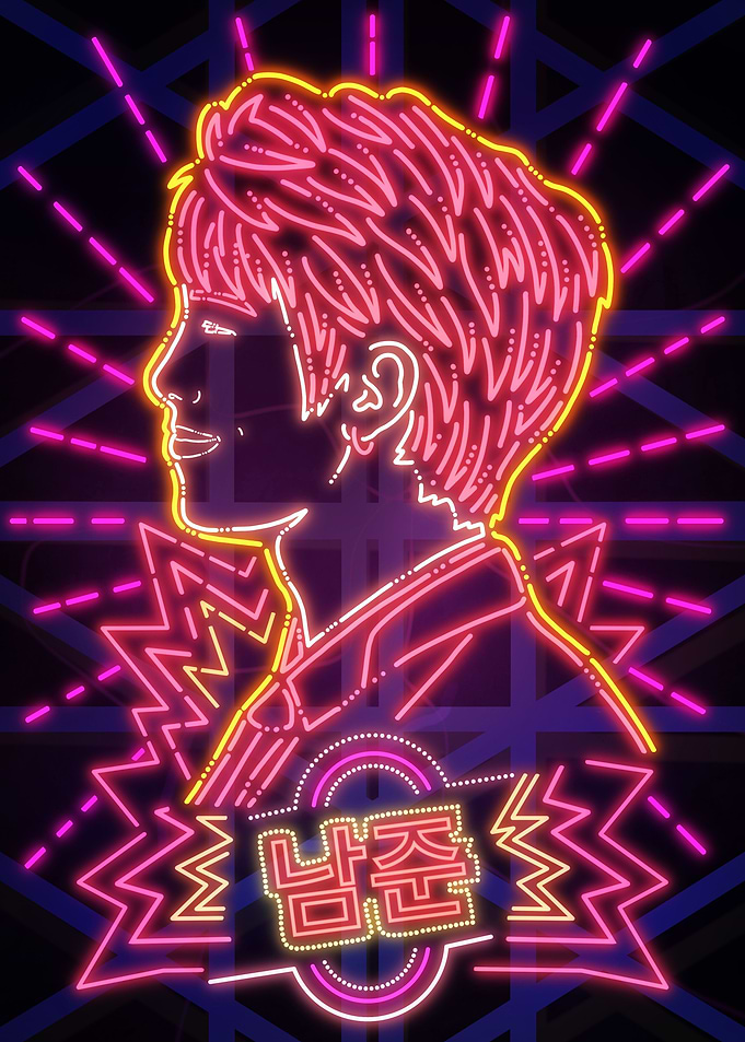 Armys Leader Neon Art