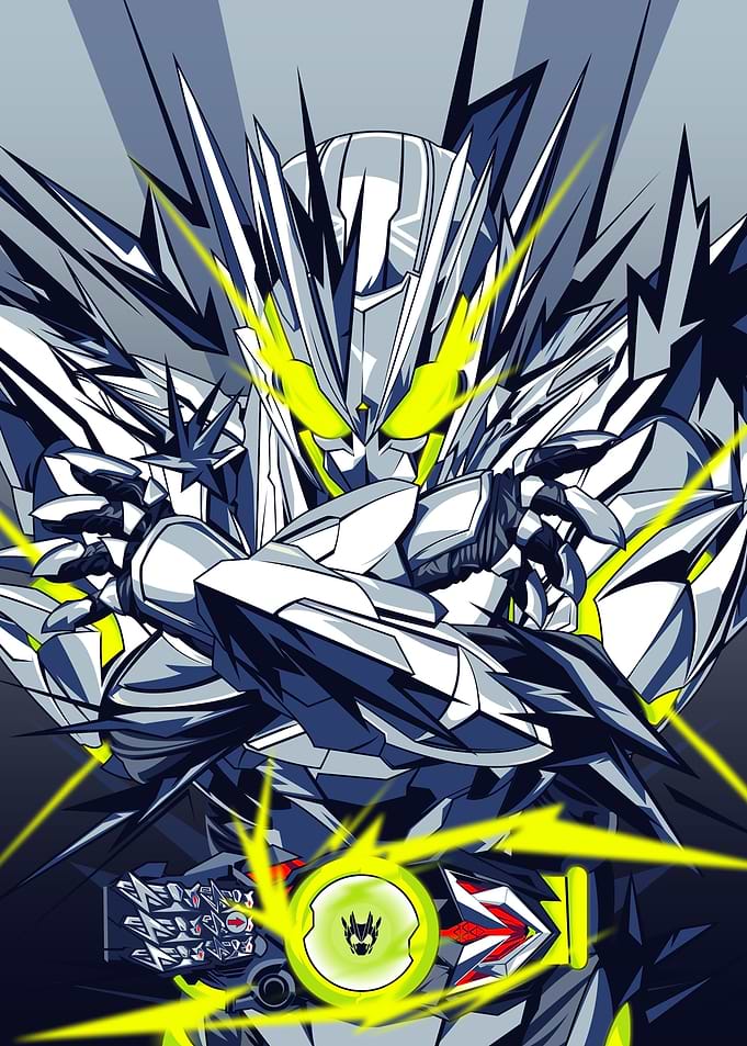 Kamen Metal Cluster