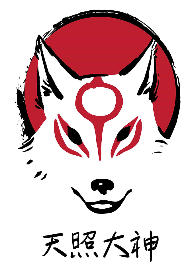 Wolf God