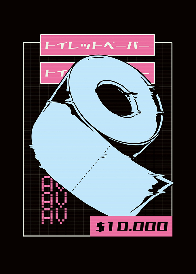 Vaporwave toilet paper