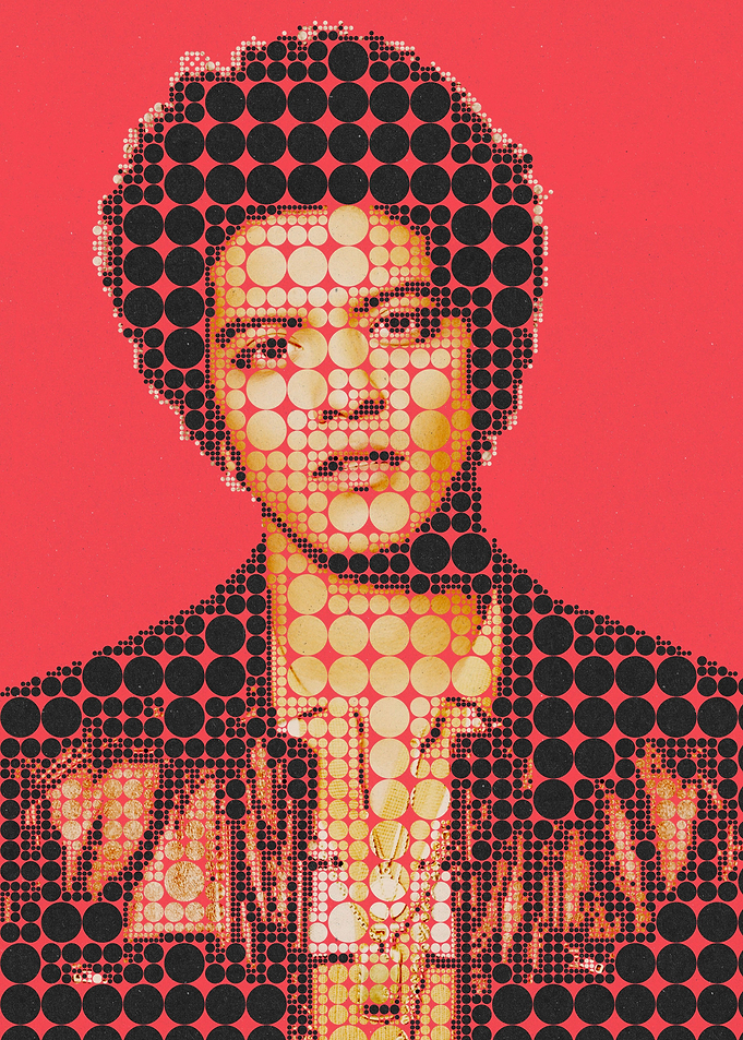 Bruno Mars