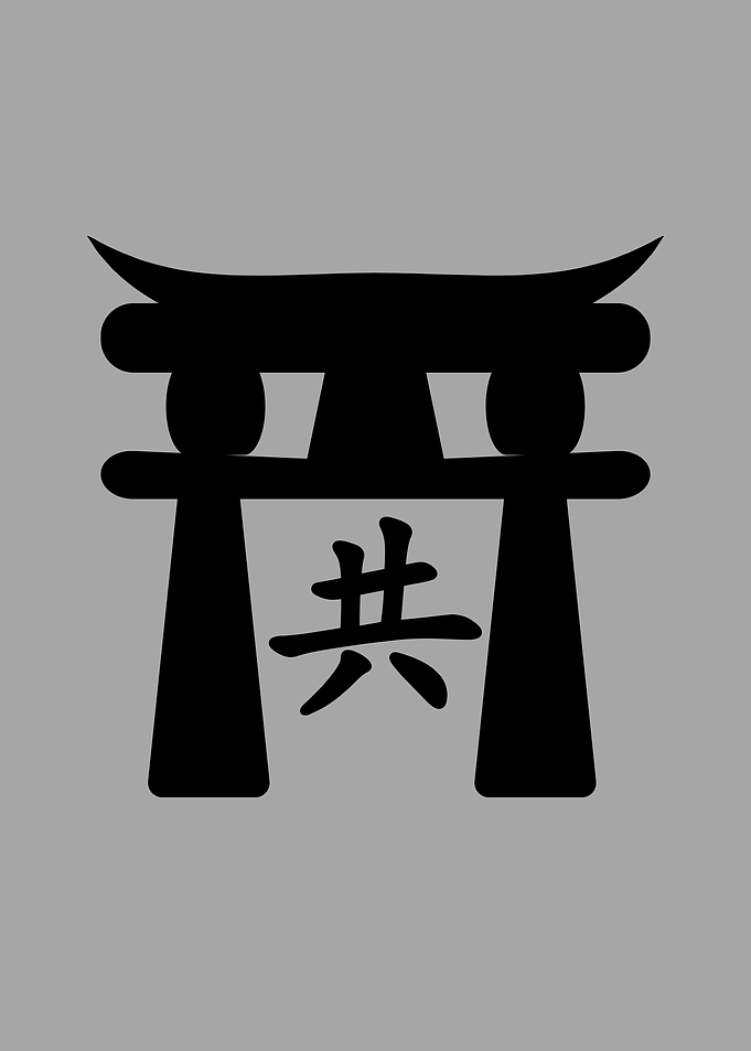 Japanese Decoration 20