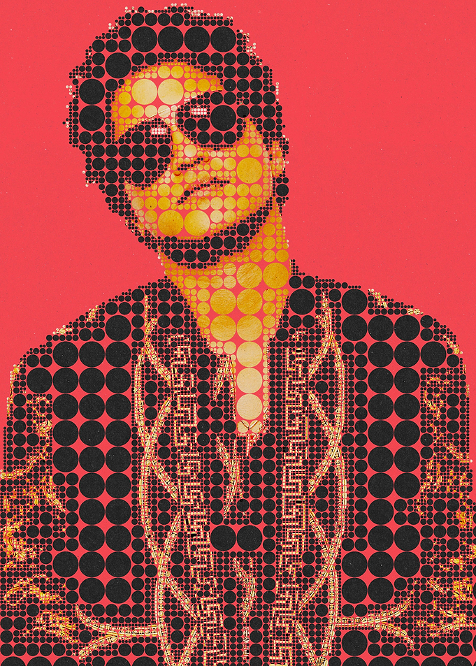 Bruno Mars