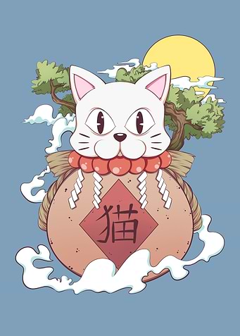Cat Jar