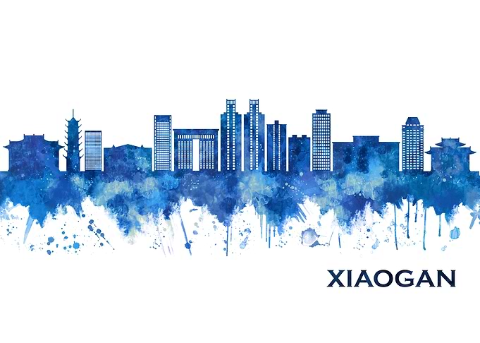 Xiaogan China Skyline Blue