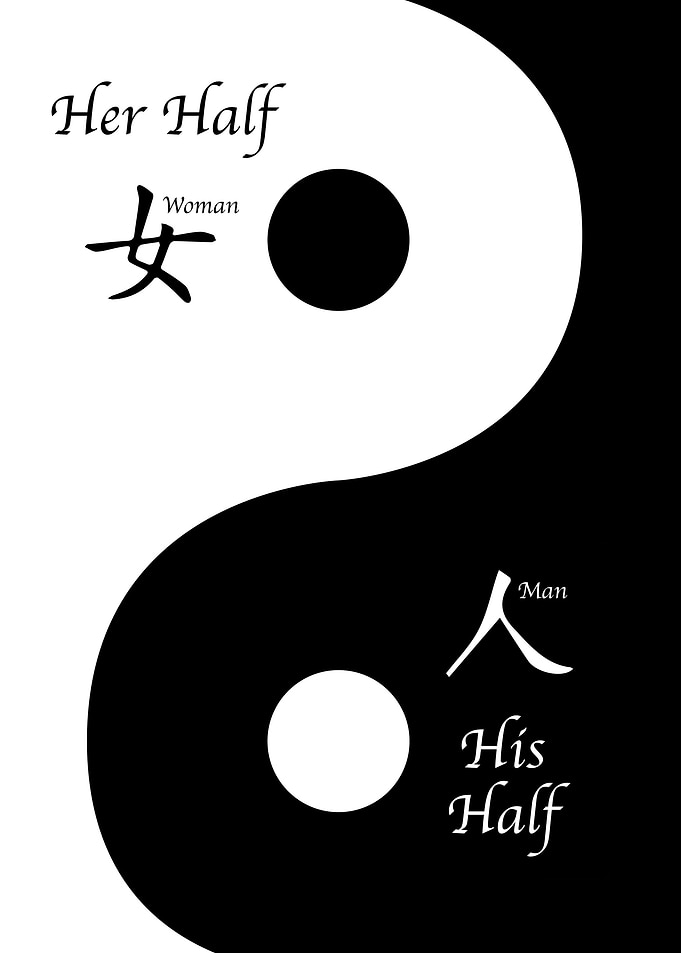 Yin and yang her his side